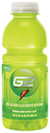 G2 Lemon Lime - Low Calorie Sports Drink from Gatorade