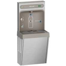 Elkay ezH2O Refrigerated Surface Mount Bottle Filling Station Filtered 8GPH